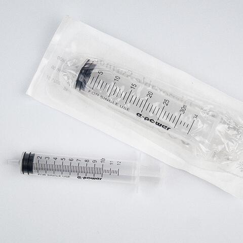 Engangssprøjte 1 stk. - 10ml eller 30ml