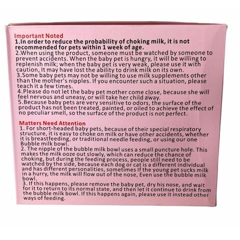 Pet baby Bubble Milk Bottles