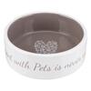 Pet's Home hundeskål 300ml - Gråbrun