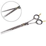 Ollipet effilersaks | My Paws 7,5"